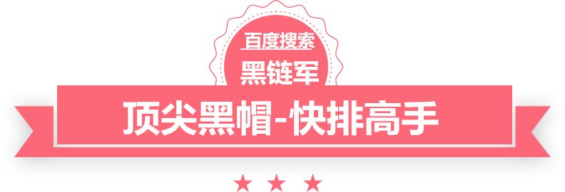 澳门最准的资料免费公开帐篷定制